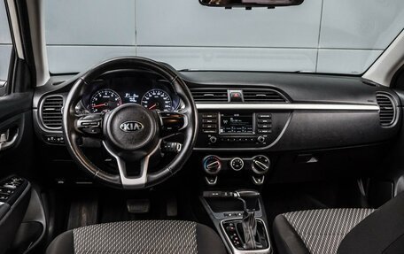 KIA Rio IV, 2018 год, 1 149 000 рублей, 6 фотография