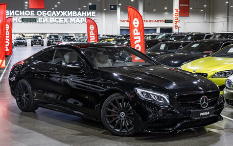 Mercedes-Benz S-Класс, 2017 год, 5 460 000 рублей, 4 фотография