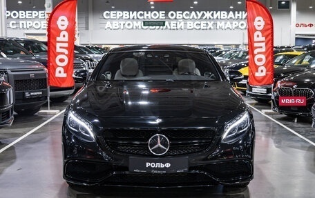 Mercedes-Benz S-Класс, 2017 год, 5 460 000 рублей, 3 фотография