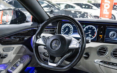 Mercedes-Benz S-Класс, 2017 год, 5 460 000 рублей, 11 фотография
