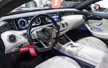 Mercedes-Benz S-Класс, 2017 год, 5 460 000 рублей, 13 фотография