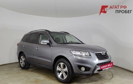 Hyundai Santa Fe III рестайлинг, 2011 год, 1 190 000 рублей, 3 фотография