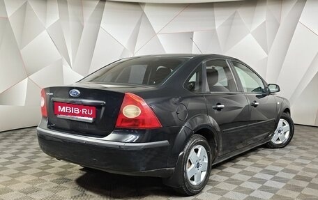 Ford Focus II рестайлинг, 2007 год, 397 000 рублей, 2 фотография