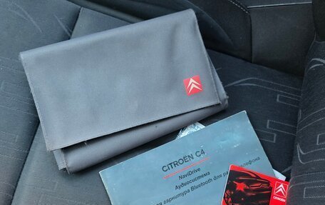 Citroen C4 II рестайлинг, 2006 год, 370 000 рублей, 2 фотография