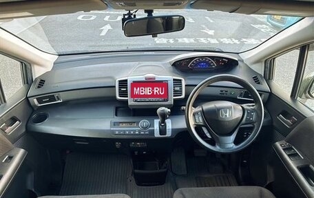 Honda Freed I, 2014 год, 835 000 рублей, 7 фотография
