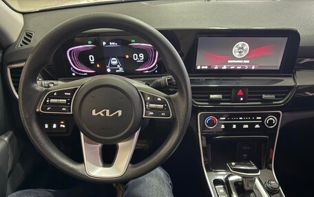KIA Seltos I, 2023 год, 1 539 900 рублей, 7 фотография