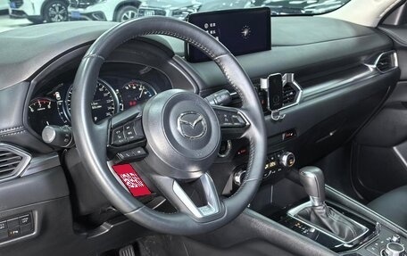 Mazda CX-5 II, 2023 год, 2 430 000 рублей, 11 фотография