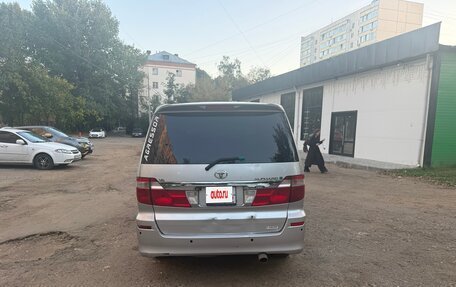 Toyota Alphard III, 2004 год, 930 000 рублей, 4 фотография
