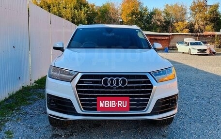 Audi Q7, 2017 год, 3 530 000 рублей, 7 фотография