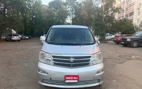 Toyota Alphard III, 2004 год, 930 000 рублей, 2 фотография