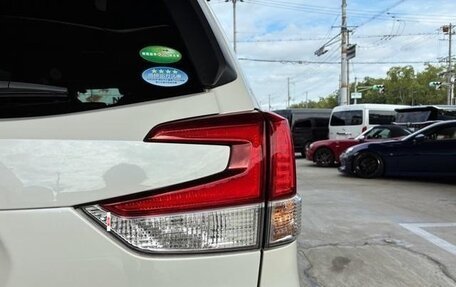 Subaru Forester, 2021 год, 2 069 100 рублей, 11 фотография