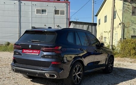 BMW X5, 2026 год, 14 400 013 рублей, 4 фотография