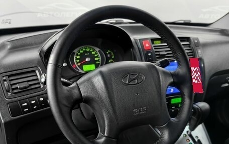 Hyundai Tucson III, 2006 год, 855 000 рублей, 11 фотография
