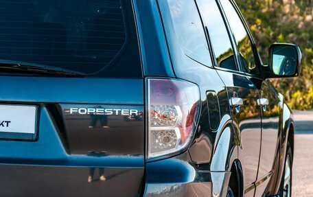 Subaru Forester, 2010 год, 950 000 рублей, 11 фотография