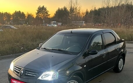 Renault Logan I, 2009 год, 175 000 рублей, 5 фотография