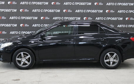 Toyota Corolla, 2008 год, 748 000 рублей, 2 фотография