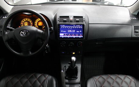 Toyota Corolla, 2008 год, 748 000 рублей, 6 фотография