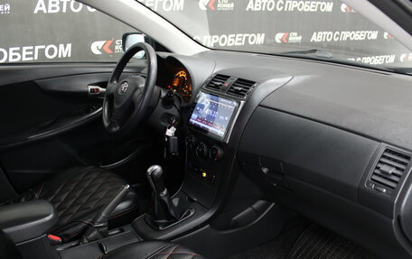 Toyota Corolla, 2008 год, 748 000 рублей, 7 фотография