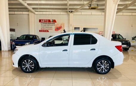 Renault Logan II, 2017 год, 670 000 рублей, 8 фотография