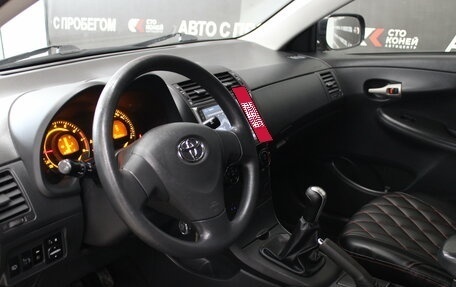 Toyota Corolla, 2008 год, 748 000 рублей, 5 фотография