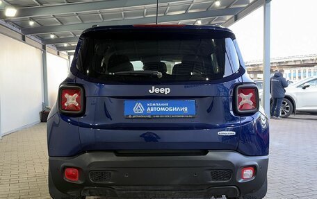 Jeep Renegade I рестайлинг, 2017 год, 1 399 000 рублей, 4 фотография