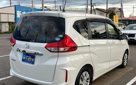 Honda Freed II, 2017 год, 996 000 рублей, 6 фотография