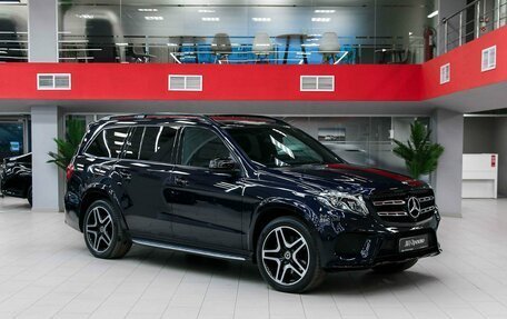 Mercedes-Benz GLS, 2017 год, 4 190 000 рублей, 3 фотография