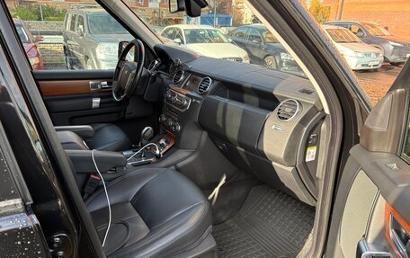Land Rover Discovery IV, 2011 год, 2 390 000 рублей, 5 фотография