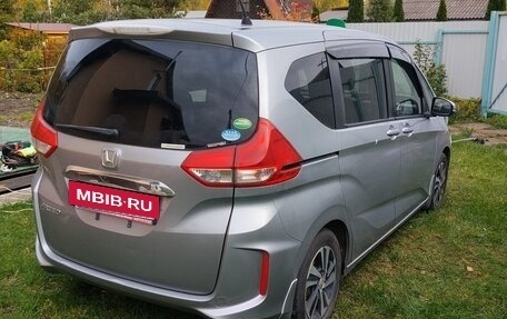Honda Freed II, 2016 год, 1 290 000 рублей, 3 фотография