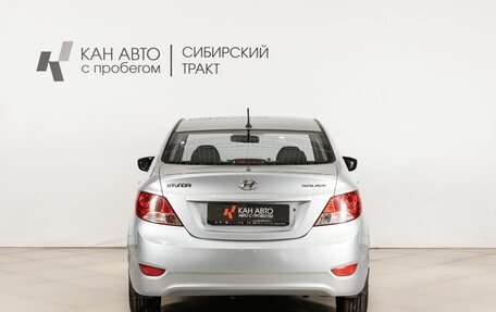 Hyundai Solaris II рестайлинг, 2011 год, 790 000 рублей, 4 фотография