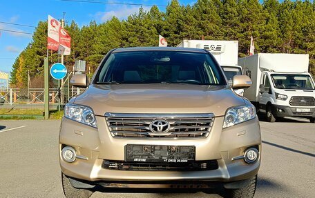 Toyota RAV4, 2011 год, 1 469 995 рублей, 2 фотография