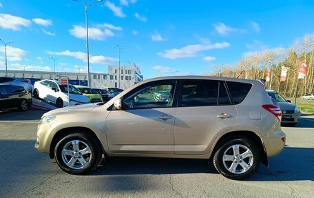 Toyota RAV4, 2011 год, 1 469 995 рублей, 4 фотография