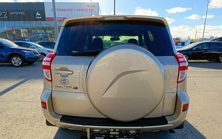 Toyota RAV4, 2011 год, 1 469 995 рублей, 6 фотография
