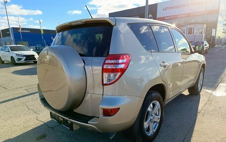 Toyota RAV4, 2011 год, 1 469 995 рублей, 7 фотография