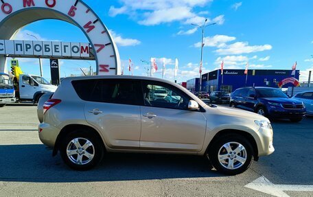 Toyota RAV4, 2011 год, 1 469 995 рублей, 8 фотография