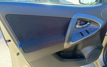 Toyota RAV4, 2011 год, 1 469 995 рублей, 10 фотография