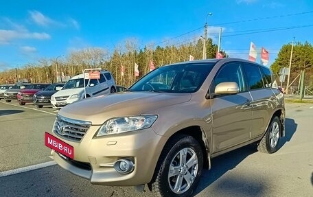 Toyota RAV4, 2011 год, 1 469 995 рублей, 3 фотография