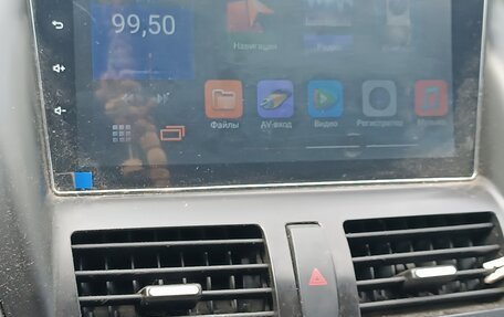FAW Besturn X80 I рестайлинг, 2017 год, 1 100 000 рублей, 4 фотография