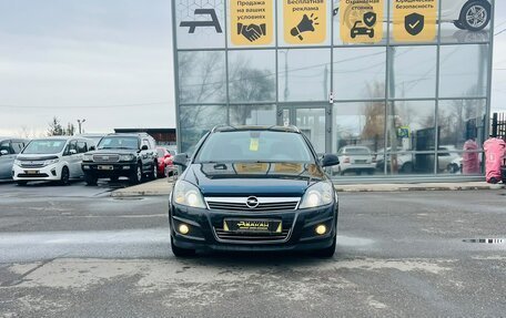 Opel Astra H, 2010 год, 809 000 рублей, 3 фотография