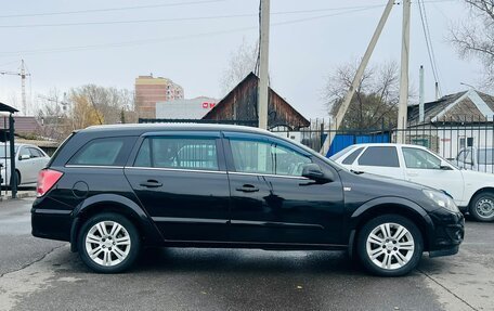 Opel Astra H, 2010 год, 809 000 рублей, 5 фотография