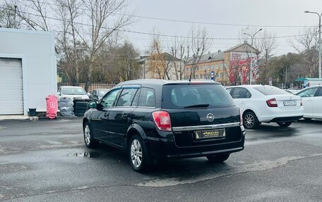 Opel Astra H, 2010 год, 809 000 рублей, 8 фотография
