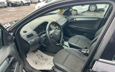 Opel Astra H, 2010 год, 809 000 рублей, 10 фотография