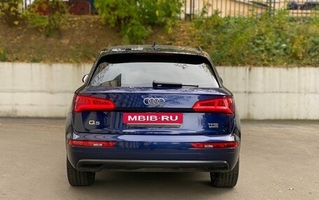 Audi Q5, 2018 год, 3 800 000 рублей, 2 фотография