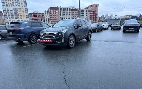 Cadillac XT5 I рестайлинг, 2016 год, 1 700 000 рублей, 5 фотография