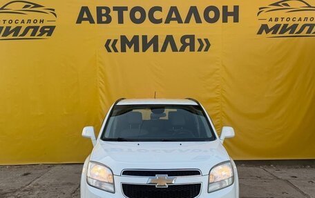 Chevrolet Orlando I, 2012 год, 1 095 000 рублей, 8 фотография