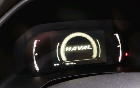 Haval F7 I, 2024 год, 985 500 рублей, 7 фотография