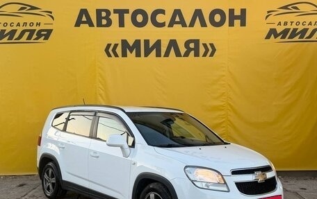 Chevrolet Orlando I, 2012 год, 1 095 000 рублей, 7 фотография