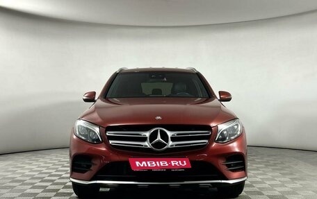 Mercedes-Benz GLC, 2016 год, 3 049 000 рублей, 2 фотография