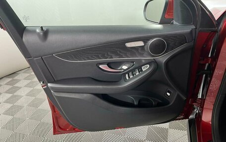 Mercedes-Benz GLC, 2016 год, 3 049 000 рублей, 9 фотография