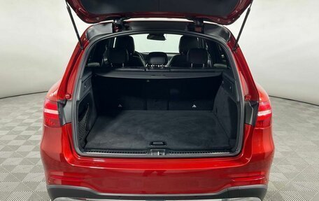 Mercedes-Benz GLC, 2016 год, 3 049 000 рублей, 8 фотография